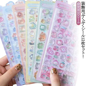 Ղ LL DIYp  12Zbg 킢V[ V[ JV[ AXebJ[ p قуV[  蒠 XebJ[ 12Zbg X}zP[X Ao q fR