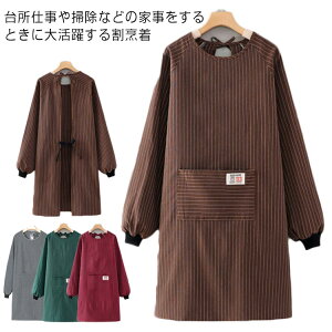 |Pbgt [N  fB[X Gv XgCv 傫TCY  O R Y ۈm Lb` |Pbgt h~ K[fjO h Ɨp Gv