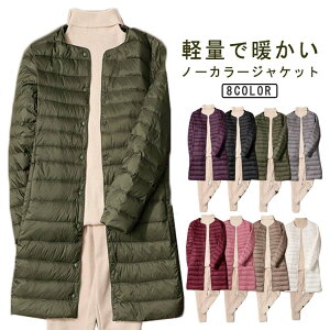 m[J[ h m[J[ fB[X OWPbg ̌^Jo[ y  g ₦h~ ȃWPbg ȃR[g  Vv  傫TCY n _E