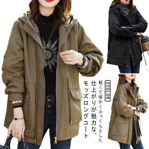 {A bYR[g  bYR[g h ~R[g H~ R[g N g` 傫TCY I[o[TCY fB[X  O }Eep[J[ ~^[WPbg