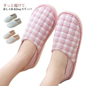 [V[Y Dw 킢 Xbp 2way 􂦂 H~ ~ fB[X  ₷ wl Ƃ  Xb| @  V[Y wZ ƕt Xb