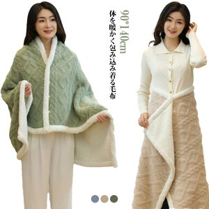 90*140cm ѕz uPbg g n ӂӂ [EFA Xibv{^t Ђ|  fB[X Y Ђ| uPbgp[J[ QԒ |` 킢 