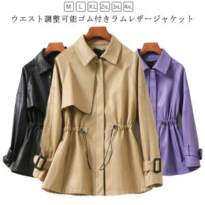 ~fBA C_[XWPbg U[WPbg l U[WPbg 傫TCY t fB[X H~ H U[WPbg ~ h   ̌^Jo[ ? EGXg }[