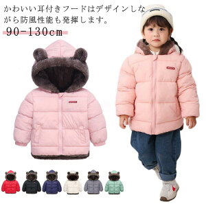 q  ɒg _ER[g t[ht   ̎q j̎q ȃR[g qǂ N ȃWPbg _ER[g AE^[ LbY t N} h g o