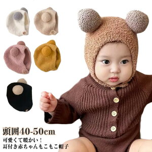 LbY Ԃ jbgX Mtg g xr[jbgX qǂXq xr[Xq ₦΍ LbYXq 킢  Xq VXq t 킢  LbYjbgX 