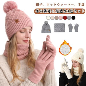 jbgX 3_Zbg Xq  lbNEH[}[ fB[X ~  p n _炩 h΍ h ʋ ʊw ~p  g g K ӂ g Lk AEg