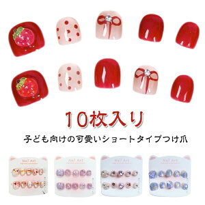 lC`bv qp  LbY ̎q V[glC 10 LڃlC   ؍  ǂp OȒP lCpʃe[vt v[g Mtg a }jLA 