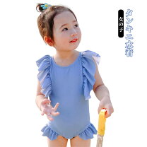 楽天市場】ファミリア ベビー（水着｜キッズファッション）：キッズ 
