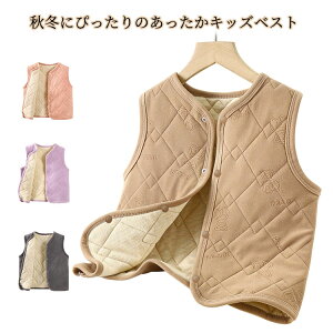 xXg LbY j̎q ̎q H~ h Ci[xXg AE^[ ~  ۉ y n q  _炩 ɗD d˒ [EFA 􂦂 JWA i` 