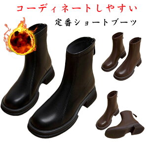 obNWbp[ C ₷ V[gu[c l fB[X N WbvAbv u[c U[V[Y n q[ H~ ɂȂ H~ _炩 芴 l PU Vv 