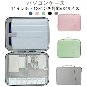 p\RP[X PCP[X H jp m[gp\RP[X Sʕی ϏՌ ^ubgP[X h hk یP[X y Vv n [͔Q 11C` 13C` ʋ ʊw rW