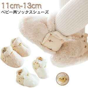 t@[XgV[Y \bNXV[Y j̎q ̎q H~ xr[V[Y ~p N h ۉ ӂӂ g ~ Ԃ 0-24 [V[Y  _炩 ₷