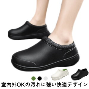 T_ RbNV[Y i[XT_ fB[X Y p Op jp [V[Y Lb` ׂɂ y _炩 É ₷ ɂ ɂȂ  ω