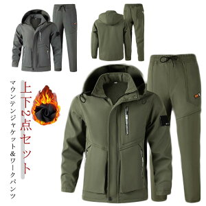 h  Y t[X JWA h }EeWPbg ZbgAbv  N h }EeWPbg Wp[ h ㉺Zbg EChu[J[ ~^[ W