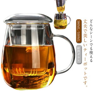 ϔMKX eB[|bg  NA ItBX e 350ml eB[|bg [teB[ Ԓ Ή t[ceB[ t }{  g|bg   |bg |bg G