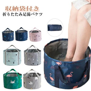 ܂肽 oPc A~ oPc [ܕt sp ƒp ܂肽ݎ A~ۉ AEghA Lvpi p 8FWJ ȃXy[X PA ^ѕ֗ 30*20cm 35*26c