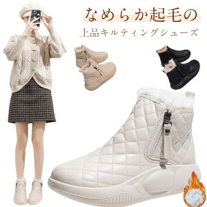 LeBO V[gu[c V[g J fB[X C H~ Xm[V[Y g  y y ~  g u[c  N h Ȃ {A ₦΍ Xm[u[c 