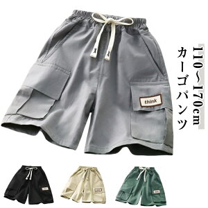 J[Sn[tpc q j̎q   J[Spc n[p V[gpc LbY _Xߑ Y{ J[Sn[tpc [EFA n WjA ĕ ĕ ؍q 