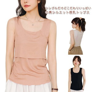   }^jeB   ^Ngbv TVc t Jbg\[ t ^Ngbv _炩 YOY m[X[u gbvX  d˒  ĕ C