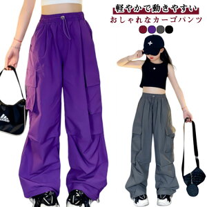 J[Spc LbY K[Y ̎q tďH  Y{  Opc ʋC n WjA EGXgS 킢 |Pbgt Xg[gpc  {gX bh p