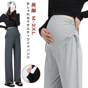  ʋ TChh[XgO Xgb`悢 AWX^[  }^jeBChpc 炭 傫TCY Xg[gpc }^jeB{g ItBX ̌^Jo[ 