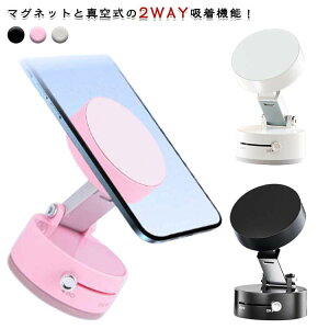 2Zbg  ԍڃz_[ X}z ^ ԍڃz_[ }Olbg z _bV{[h 2Zbg z_[ X}zz_[ X^h ܂肽 X}z ^ubg g ԍ Be 