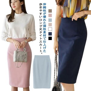 ~ ~XJ[g ^CgXJ[g G t fB[X Xbg Ђ yV {gX nCEGXg EGXg S ^Cg H JWA Xg[g ItBX {gX ^Cg