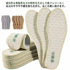  lC\[ C\[ Ȗ fB[X 􂦂 jp p l C\[ lLC\[ RۖhLH Y C̒~ ʋC 12Zbg L z z z 