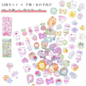 ̃V[ V[  قуV[ p 蒠 JV[ q V[ ՂՂV[ DIYp 킢V[ 3dV[  XebJ[ Ao 12Zbg 킢V[ LL