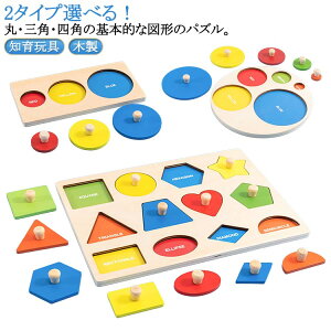 ^͂߃pY yOpY m ^͂ mߋ pY q eb\[ m sbNAbvpY  ؂̂   m ͂ߍ݃pY ؐ pY LbY 