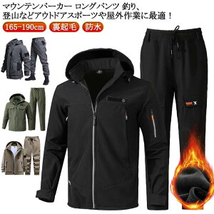 }EeWPbg h  h  ㉺Zbg h Ɨp EChu[J[ h Wp[ WPbg }EeWPbg JWA ~^[ Y [Npc X