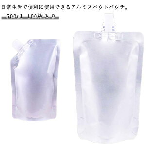 X^hpE` 50 A~ 50  A~pE` Lbvt  pE` XpEgpE`  t̕ lߑւp ۑe 500ml ӂt  Wt K[bg Ɩp 