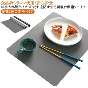 VR}bg ی}bg Ƒ Lb` 0.7/1/1.2/2mm  唻TCY یV[g VN}bg  ی}bg Lb`}bg VR}bg @ VR z ϔM250