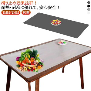 ϔM   1MM/2MM 60*40cm VR}bg ꂸ 80*60cm LYh~ 60*60cm R VR}bg ~ p VN}bg ϔM260 h Lb` z یV[g @ ې􂢉