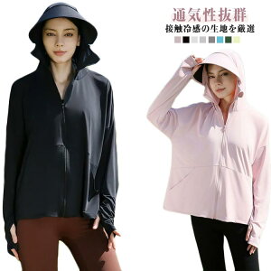 ⊴ p[J[ Ռ Vc ̓ i Xq }XN UVJbgp[J[  ʋCQ ʋ ڐG⊴ uvJbg  UV CgAE^[ ⊴p[J[ Ă΍ fB[X j