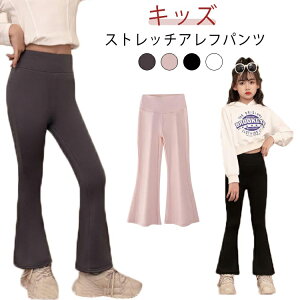 tApc tA pc Lk nCEGXg MX tA LbY _X Opc Y{ ̎q r q qǂ 傫TCY WjA tA X[p[Xgb` W