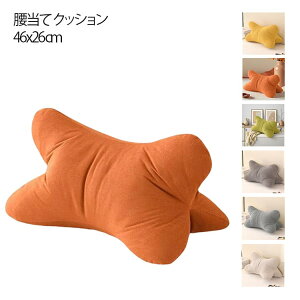 �N�b�V���� �w���� ������ �N�b�V���� �I�t�B�X ���Q�N�b�V���� ������ �x�b�h�p �k�� ���� �\�t�@�N�b�V���� �w������ �����p �C���e���A ���n �V���v�� ������� ���킢�� ���K �_�炩�� 