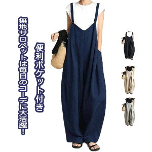 I[o[I[ Tybg Chpc t fB[X  n Ȃ ֗|Pbg  傫TCY t[TCY  y ʋ ʊw ₷ Y{ J[L O[ 