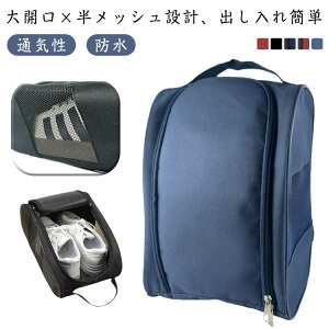 V[YobO Xj[J[obO h C[obO C t bV ʋC g p X|[c StV[YP[X V[Y[|[` sObY gx|