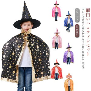 ߑ j̎q 2_Zbg nEB RXv  ̎q LbY ϑ }g Xq  nEB[ LbYRX p[eB[ ObY  nEB p  nEBߑ Mtg