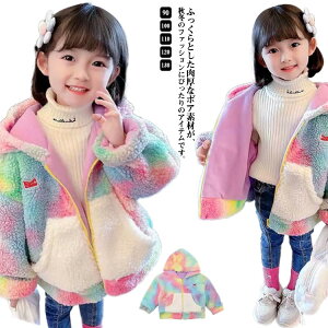 {AWPbg H~ g }`J[ RR WbvAbv ~fBA LbY F [{[ Wbvp[J[ {A N {AR[g  ̎q q  F {A t 