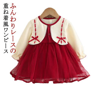 s[X xr[ ̎q K[Y H ~ tH  `[s[X vZX d˒ ӂ   n Vv i` JWA ʉ ʊw \ o 