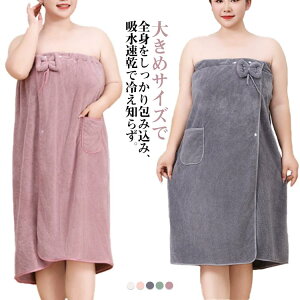 oX[u bv^I fB[X oX^Is[X Cオ |Pbgt ӂӂ GXe 傫TCY oXObY p e@p EȒP ObY ƒp Gӂ