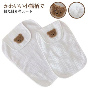 ݖh~ V[g pbh ėp V c q Ԃ zpbh xr[p Ci[^I w  V~ _炩 ʋC  F Vv 􂦂 ɗD