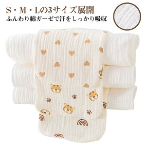 pbh Ci[ zpbh wpbh Ԃ q LbYp ėp ݖh~ V[g ʋC V _炩 킢 ɗD ΍ ct ۈ牀 v[