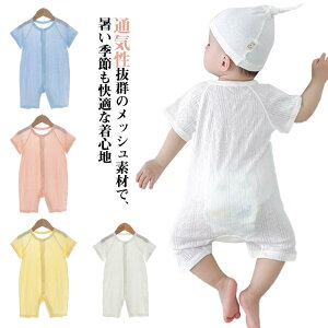 xr[ p[X   V t xr[ ̎q j̎q ȑf bV ʋC ėp [EFA pW}  {^t ނւȒP ɗD Vv n 