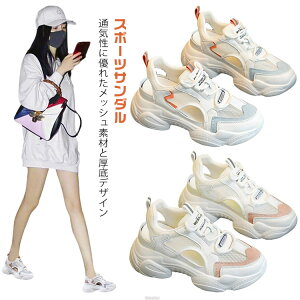 X|[cT_  T_ fB[X ėp T}[V[Y ʋC p ₷ ORfUC Xj[J[T_ ɂ sN u[ 킢 ɂȂ ₷ 