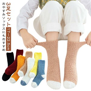 [\bNX 3Zbg C xr[ ̎q j̎q LbY H ~  N ӂӂ  h  킢 n p _炩  ct w ʉ ʊw p 