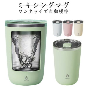 ~LVO}O 350ml ChaJbv d}O }OJbv ^u[ Type-C [d R[q[Jbv h  JtF}O 304XeX t^ 􂢂₷ Mtg v[g s