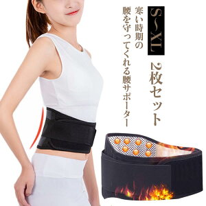  M  T|[^[ ₦h~ ی EGXgT|[^[ Y }WbNe[v p fB[X  ʃt@Xi[ ɑ΍ y zbgxg _炩 K d 